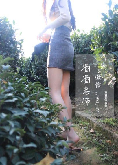 误酒小说免费阅读全文_高清在线手机播放