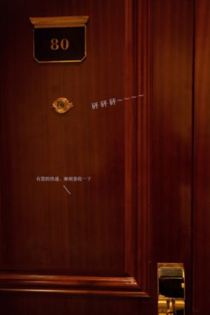 电影《默杀》2024_高清神马在线观看