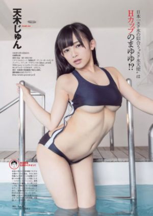 青柠电视剧免费全集_全集高清在线观看