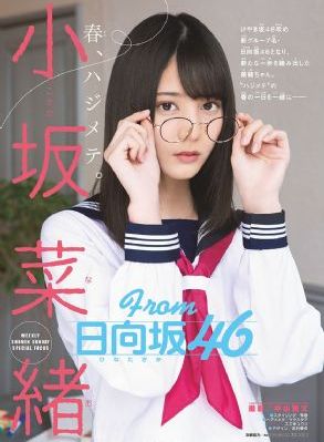 丰满的女教师2_高清超清免费观看