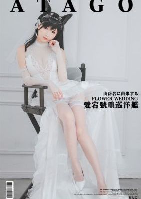venu628叶月奈穗在线播放_HD免费在线播放